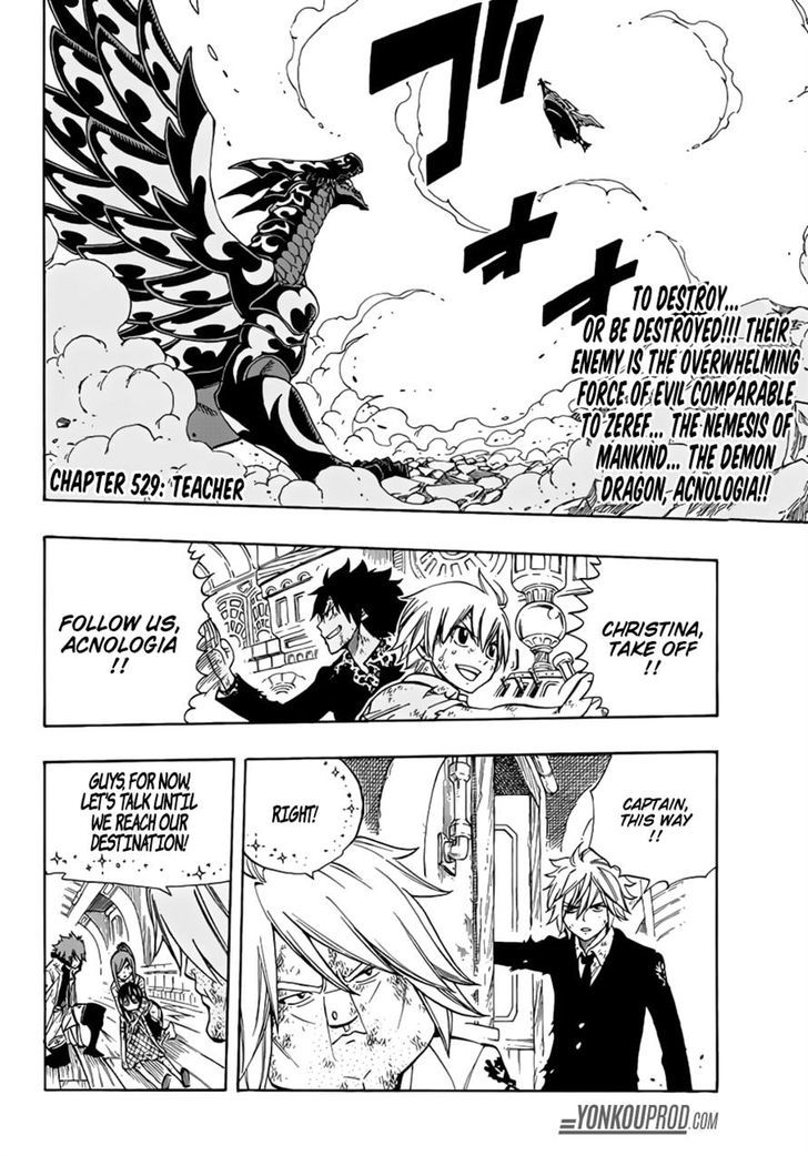 Fairy Tail Chapter 529 2